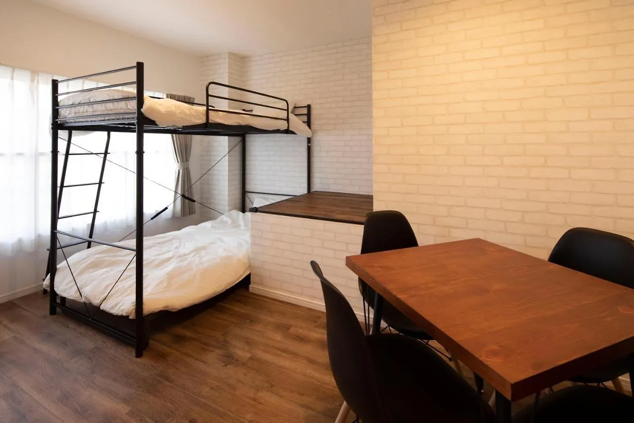 Hotel Litlle Bird Oku-Asakusa Tokió