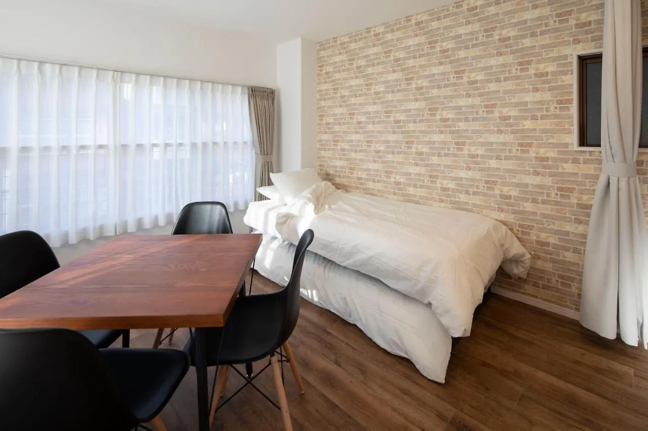 Hotel Litlle Bird Oku-Asakusa Tokió