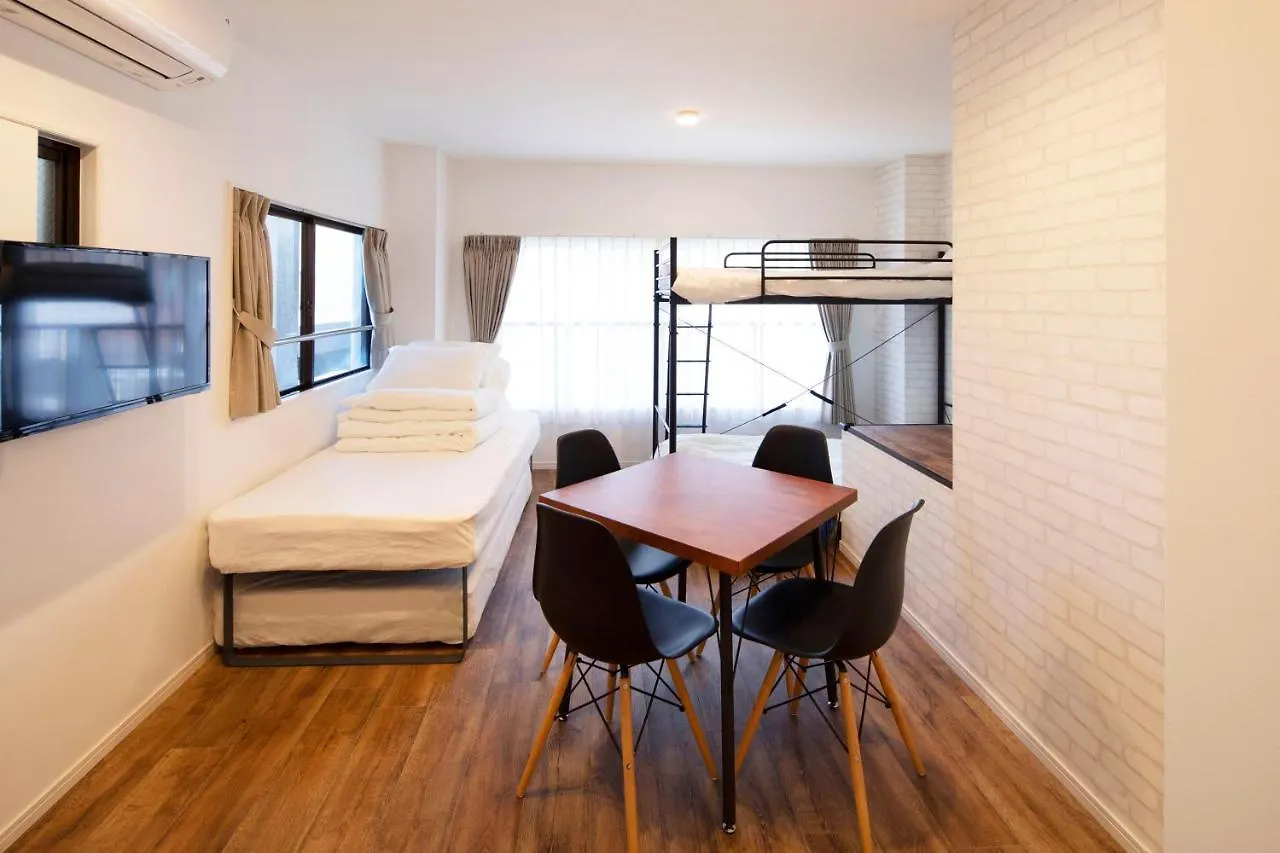**  Hotel Litlle Bird Oku-Asakusa Tokió Japán